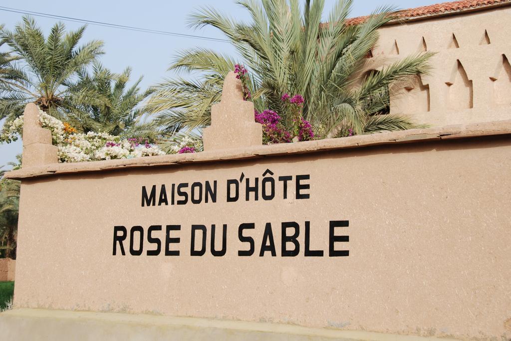 ホテル Rose Du Sable アグツ エクステリア 写真